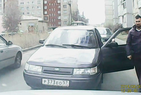 Принципиальный автор