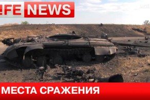 Сожженные танки и БМП ВСУ в полях под Старобешево