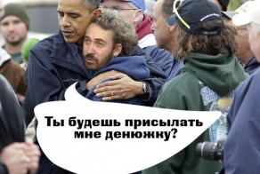 Не Ильин день....