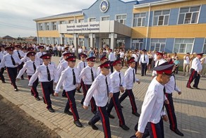 В Астраханской области открылся казачий кадетский корпус