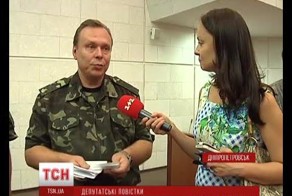 Днепропетровские депутаты провалили тест на патриотизм