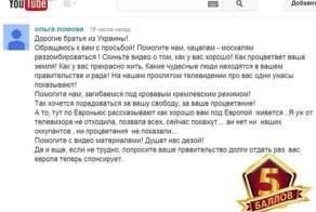 Пост для самой демократичной и прыгучей нации мира :)