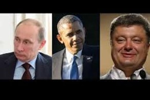 Таллин — Киев — Улан-Батор 