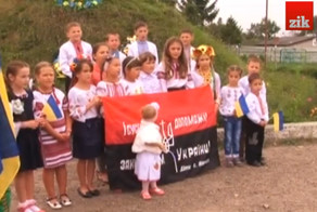 На западе Украины сформирован детский "батальон"