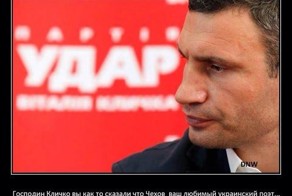 Кличко оратор от бога Самые яркие перлы Виталия Кличко#