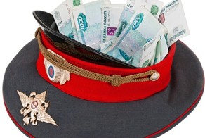 У подполковника полиции в Петербурге нашли 36 кг героина