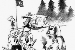 Гамак, сплетенный из волос сумасшедших