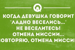 25 весёлых открыток