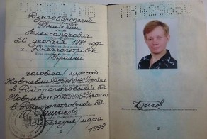 Письмо гражданина бывшей Украины (перепост)