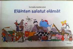 Забавная книга для детей