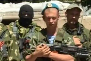 Обращение Десантов-ополченцев к ВДВ Украины