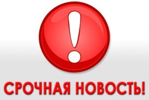 Сообщения от ополчения Новороссии. Идём на Киев!