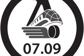 3 года памяти