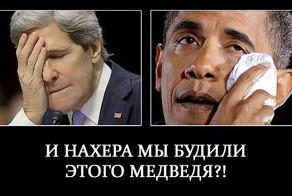 Так ли хороша демократия, как её расхваливают