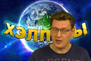 Политические проститутки украинской власти