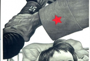 Была война.Часть 2