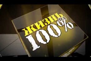 Казахстанское телевидение. Просто накипело!!!!!!!