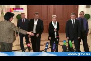 Путин, украина