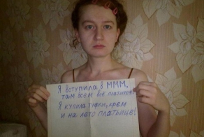 Чудики из социальных сетей