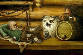 Дневник Домового