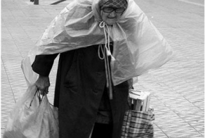 Старушка, которая не взяла чужого