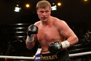 Александр Поветкин