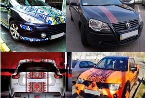 Вышиванка на автомобиле