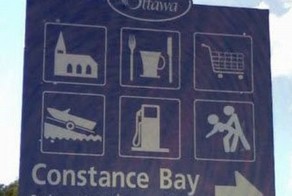 Дорожные знаки