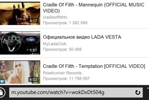 Лада - от дьявола!))