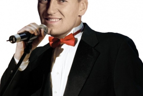 Песенка спета!