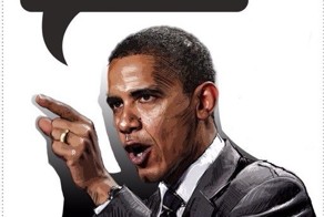 Всемогущая Россия