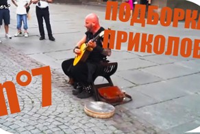  Подборка видео ДТП от Александр за 09.09.2014