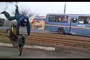 Скутер головного мозга