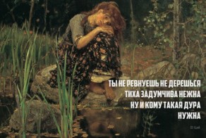 почти Хокку