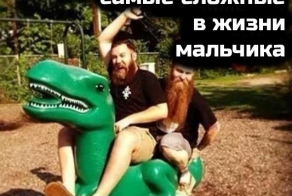 Прикольные картинки из социальных сетей