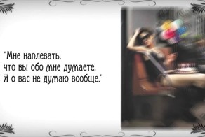 Наши Великие Женщины! Наша гордость!
