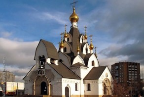 В Москве поминают жертв теракта, совершенного 15 лет назад