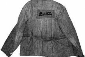 Посылка Яценюку от Жириновского