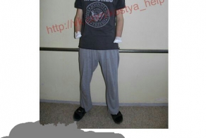 Сильный парень