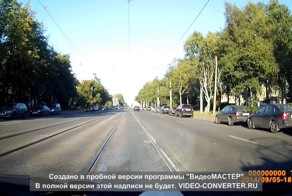 Не дали договорить до конца