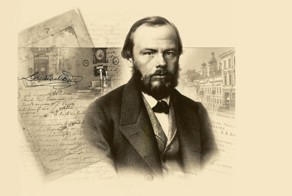 20 лучших цитат Федора Достоевского