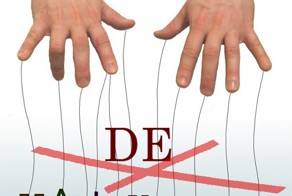 Манипуляции