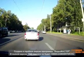 "Учитель" за рулем наказал сам себя