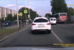Неожиданно