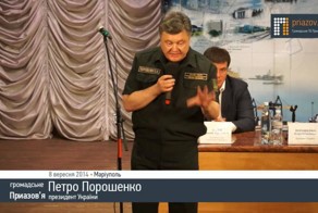 Пьяный президент