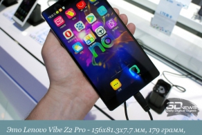 Фанатам Iphone посвящается...