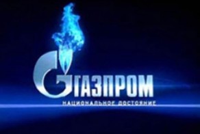 «Газпром» призывают прекратить поставки в Европу