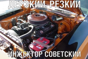 Подборка автоприколов. Часть 158