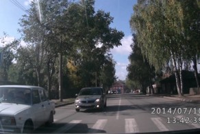 Сбил пешехода
