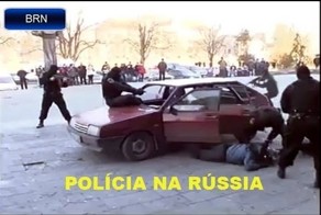 Русская полиция, Бразильская и Румынская